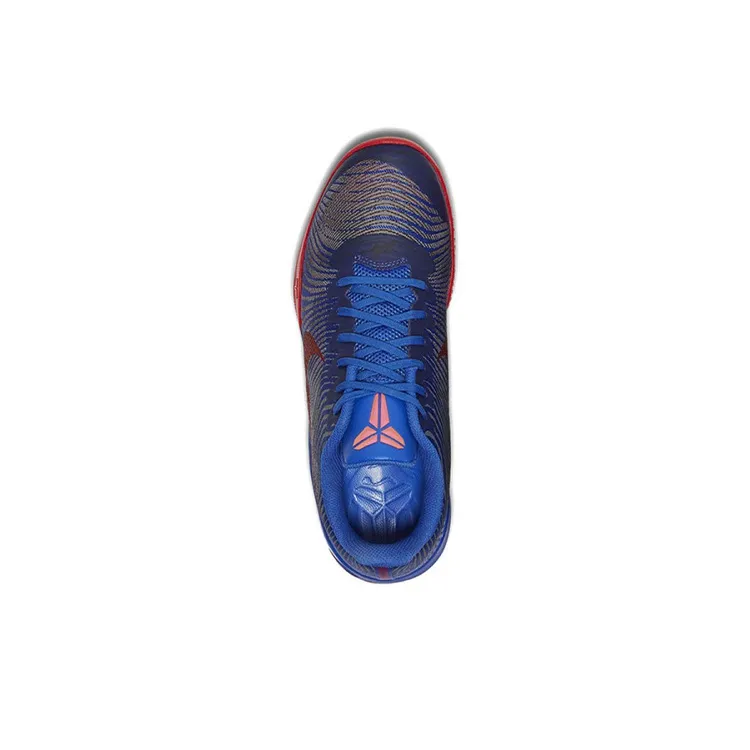 Nike KB Mentality II EP 'Game Royal'-2