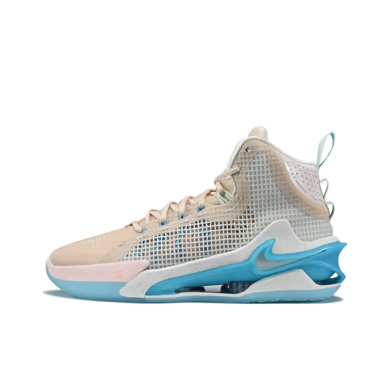 Nike Air Zoom GT Jump EP "Pearl Vivid Sky"-0