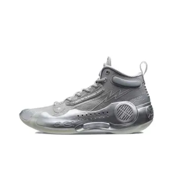 Aape LiNing Way Of Wade 10 Cushioned Wear Resistant Slip Resistant Mid Top Basketball Shoes Gray