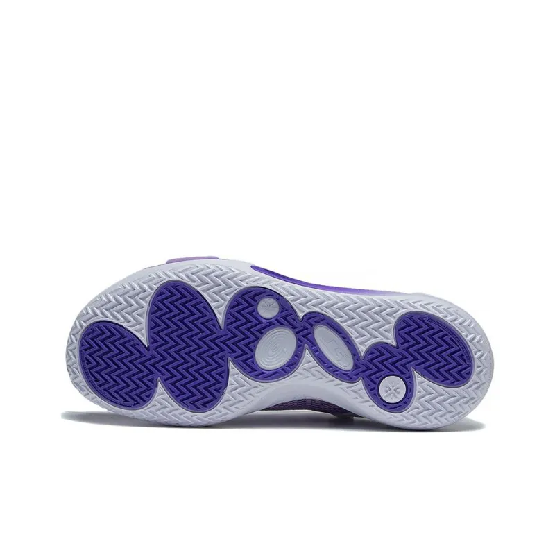 LINING All City 11 Youth Basketball Shoes Unisex Low Top Gray/Purple-4