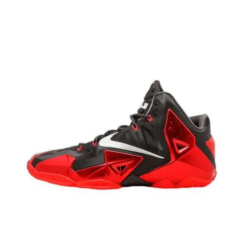 Nike LeBron 11 Away Men's