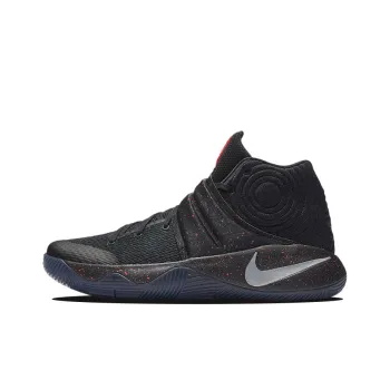 Nike Kyrie 2 Wolf Pack