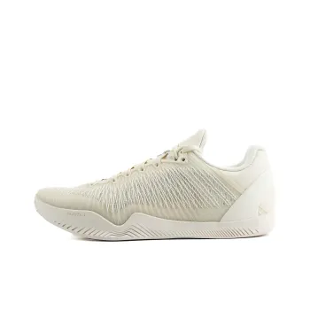 Serious Player Only Player 1 Seasalt Cushioned Slip Resistant Low Top Performance Basketball Shoes Men's Salt White