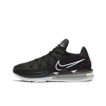 Nike Lebron 17 Low EP Multi Color