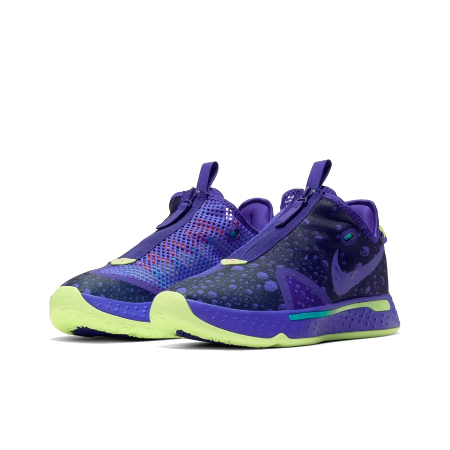 Nike PG 4 outlet Gatorade “Grape”