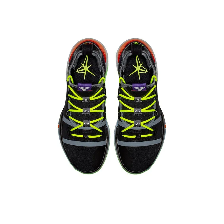 Nike Kobe A.D. 2018 Ep 'Chaos'-3