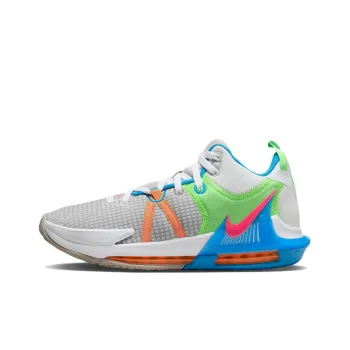 Nike LeBron Witness 7 'Grey Fog Multi Color'