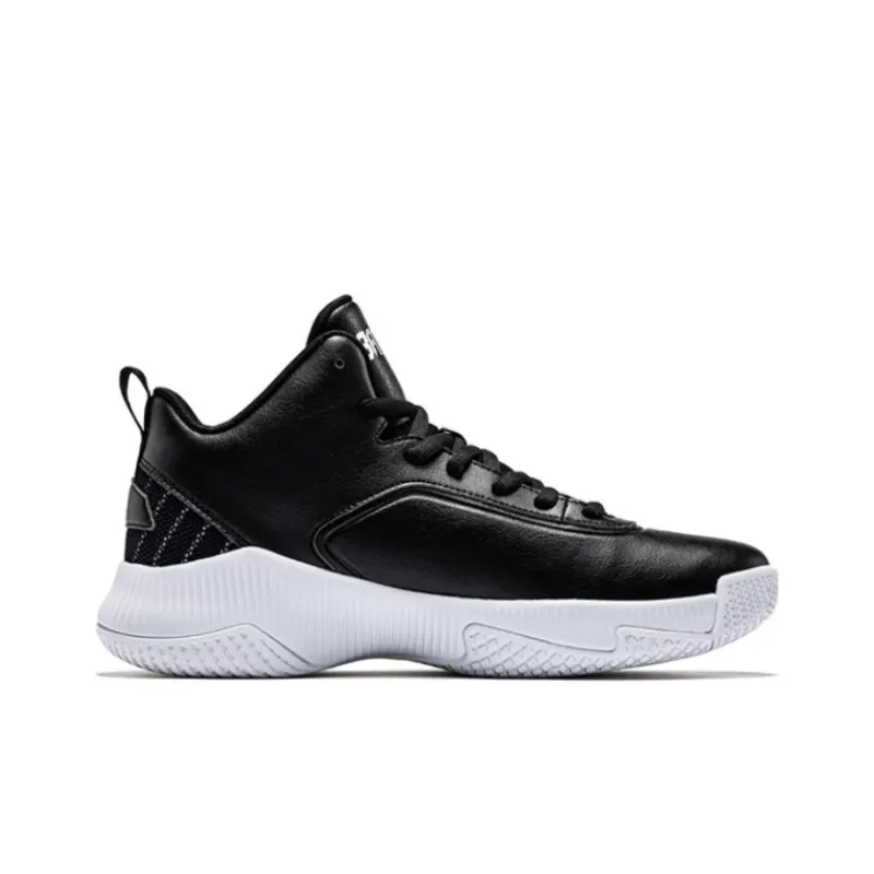 QIAODAN Cushioning Anti Slip And Wear Resistant Mid Top Basketball Shoes Men's Black White-1
