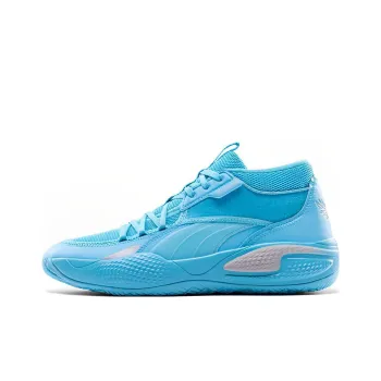 PUMA Court Rider LaMelo