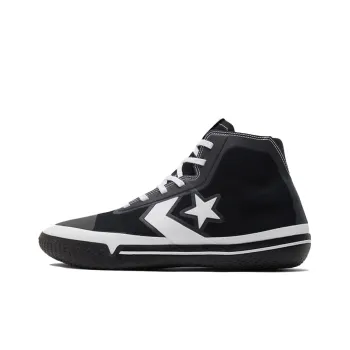 Converse All Star Pro Bb Black White