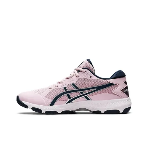 Asics Gel-Netburner Academy 9 Basketball Shoes Women's Low-Top Pink/Blue