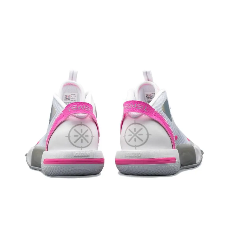 LiNing Shadow 4 Cushioning Anti Slip And Wear Resistant Coverage Support Mid Top Basketball Shoes Men's White Pink-5