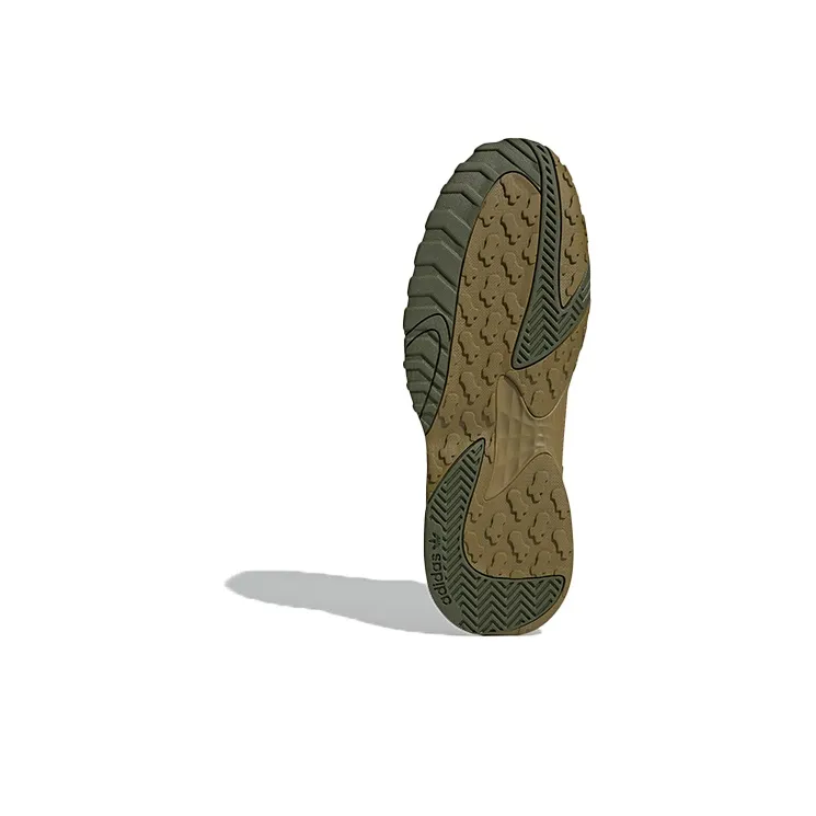 Adidas Originals Streetball 'Olive Green'-5
