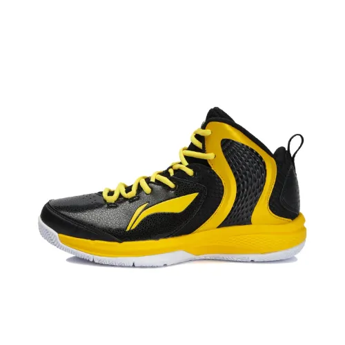 LINING Shadow 1 Basketball Shoes Unisex High-Top Black/Yellow