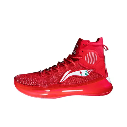 LiNing YuShuai 13 Anti Slip Wear Resistant High Top Basketball Shoes Men's Red