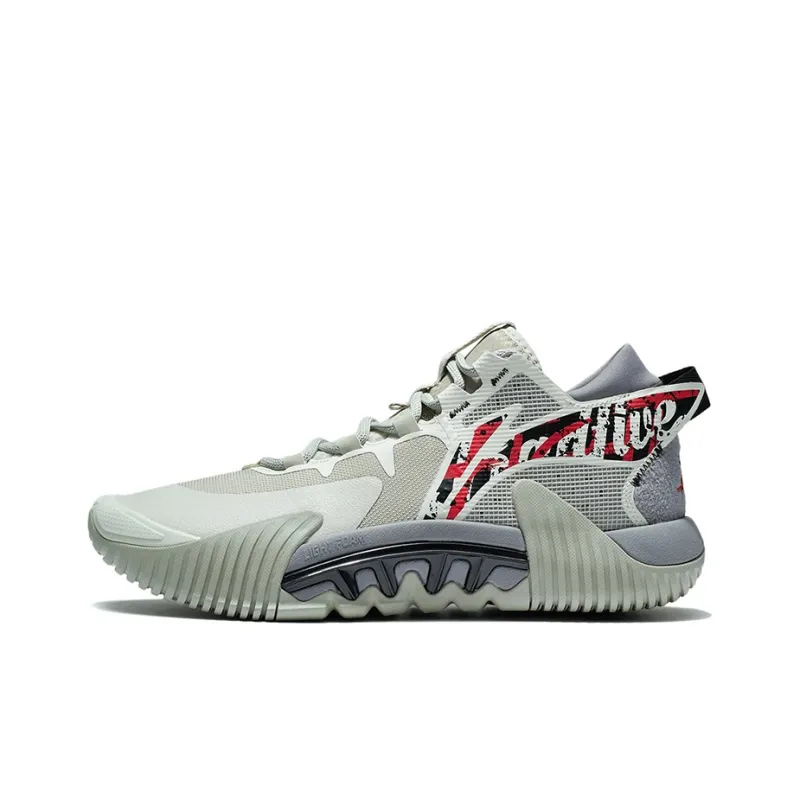 LINING Badfive 2 Low Basketball Shoes Men Low Top Yellow Gray/Pearl White-0