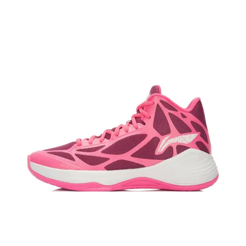 LINING SONIC TD Basketball Shoes Unisex High-Top Fluorescent Fruit Pink