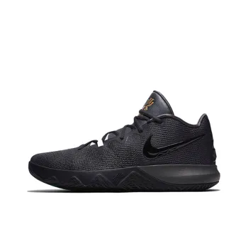 Nike Kyrie Flytrap 'Anthracite Green'