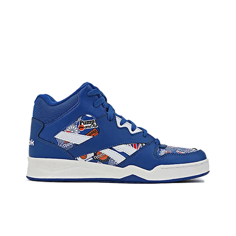 Reebok Royal BB4500 Hi2 'Blue'-1