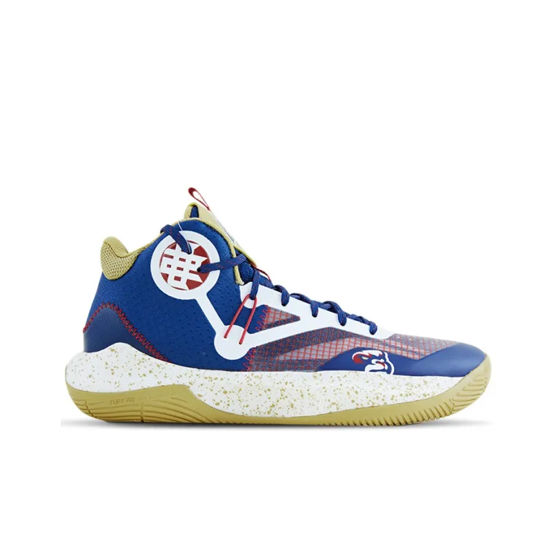 LiNing Sonic 9 Team Jiangsu Nanjing Tengxin Daxiang Anti-Slip Wear-Resistant High-Top Basketball Shoes Blue PE Edition-2
