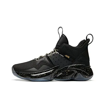 Anta Deep Sea 1 Cushioned Slip Resistant Abrasion Resistant Mid Top Performance Basketball Shoes Black Gold