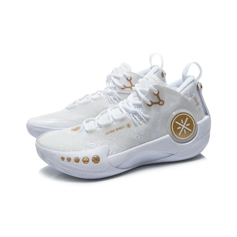 LiNing Shadow 3 Anti Slip Wear Resistant Low Top Basketball Shoes White-2