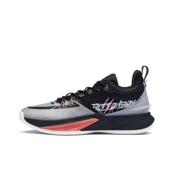 361° Restraint 3 Basketball Shoes Men Low Top Raven/Zinc Iron Gray