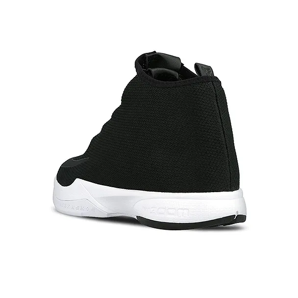 Nike Zoom Kobe Icon Black White-2