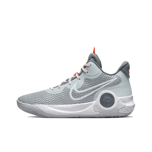 Nike KD Trey 5 IX Pure Platinum