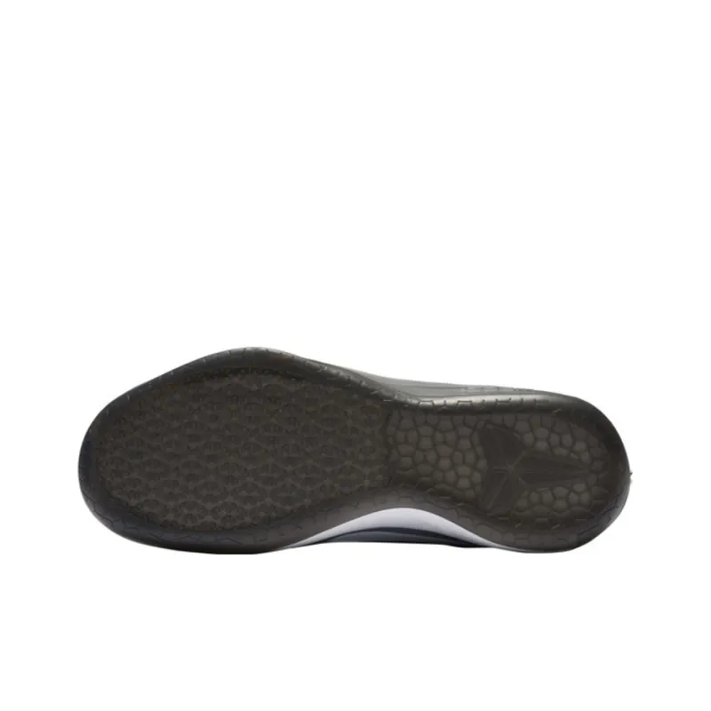 Nike Kobe A.D. Ruthless Precision-4