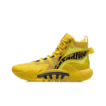 LiNing Badfive 2 Wear Resistant Slip Resistant High Top Performance Basketball Shoes Men's Yellow