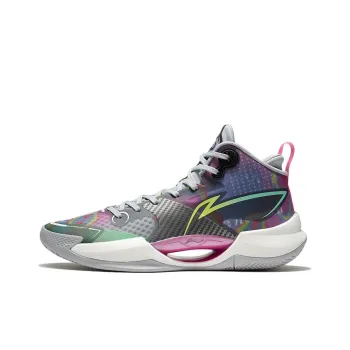 LINING Ultra Light Basketball Shoes Men Mid Top Brick Gray