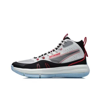 LiNing 9.57 Cushioning Wear Resistant Coverage Support Impact Resistant High Top Basketball Shoes Men's Black White Red