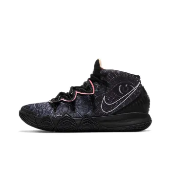 Nike Kyrie Hybrid S2 EP 'What The'