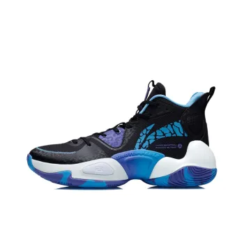 LiNing Air Raid Abrasion Resistant Breathable Mid Top Basketball Shoes Black Purple