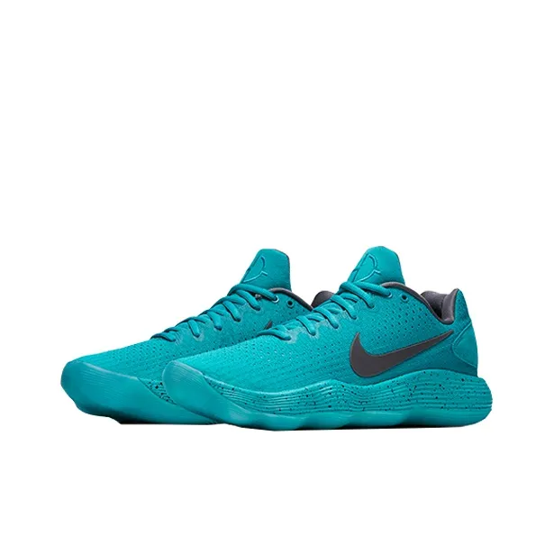 Nike Hyperdunk 2017 Low Beijing-2