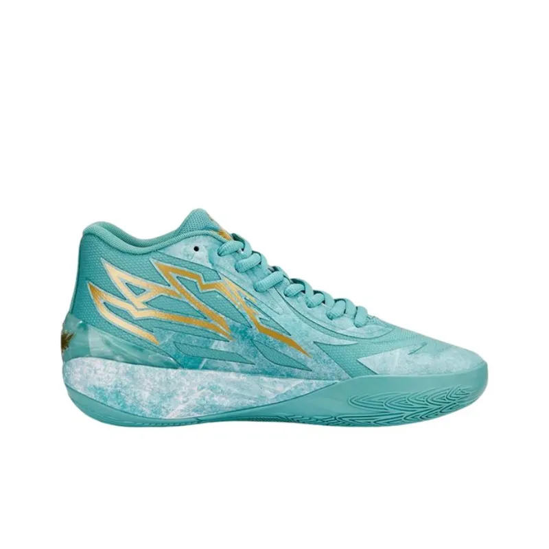 PUMA LaMelo Ball MB.02 Chinese New Year Jade Men's-1