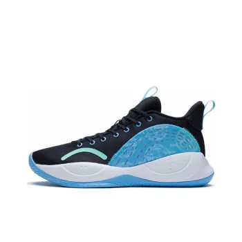 LiNing Magic Cloud Cushioning Anti Slip And Wear Resistant Low Top Basketball Shoes Men's Black Blue