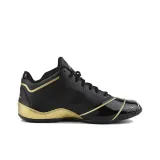 Firma Adidas wypordukowała je