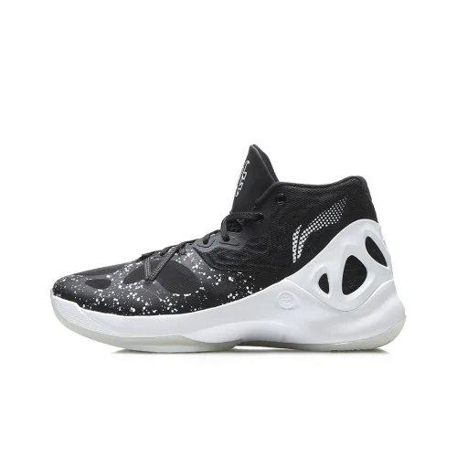 LiNing SONIC 5 Anti-Slip And Wear-Resistant Coverage Mid-Top Basketball Shoes Men's Black White Ink Splatter