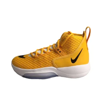 Nike Zoom Rize Tb University Gold