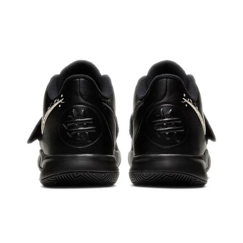 Nike Kyrie Flytrap 3 'Black Metallic Gold'-4
