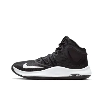 Nike Air Versitile Iv Black/White