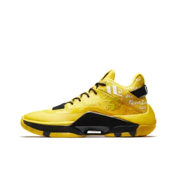 XTEP Levitation 4 Playoff Color Scheme Battle Boots Cushioned Slip Resistant Mid Top Basketball Shoes Men's Yellow