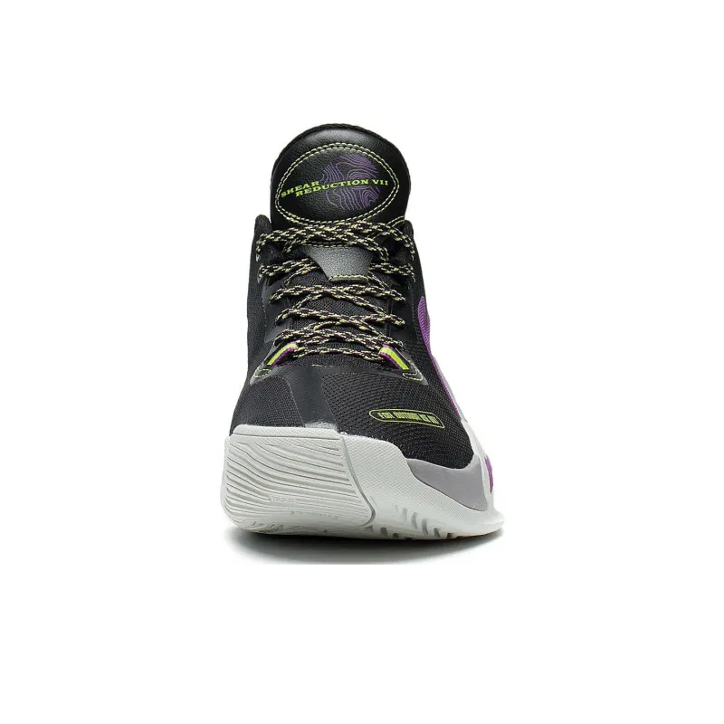 LiNing Storm 2022 V2 Cushioning Anti-Slip And Wear-Resistant Coverage Support Mid-Top Basketball Shoes Black Purple-2