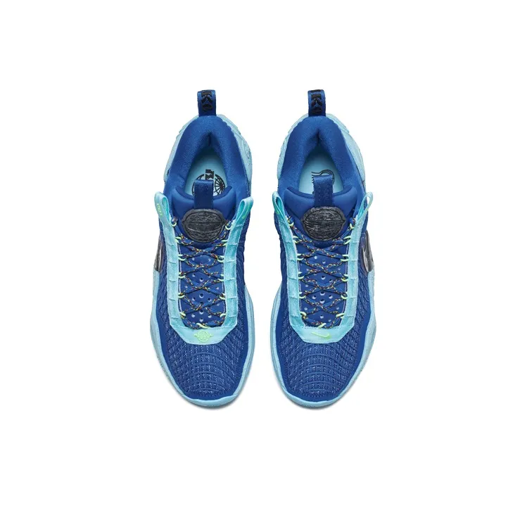 Nike Cosmic Unity Game Royal-3