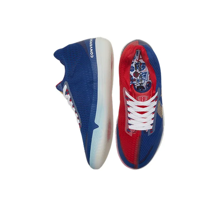 Converse All Star Bb Evo Aba-4