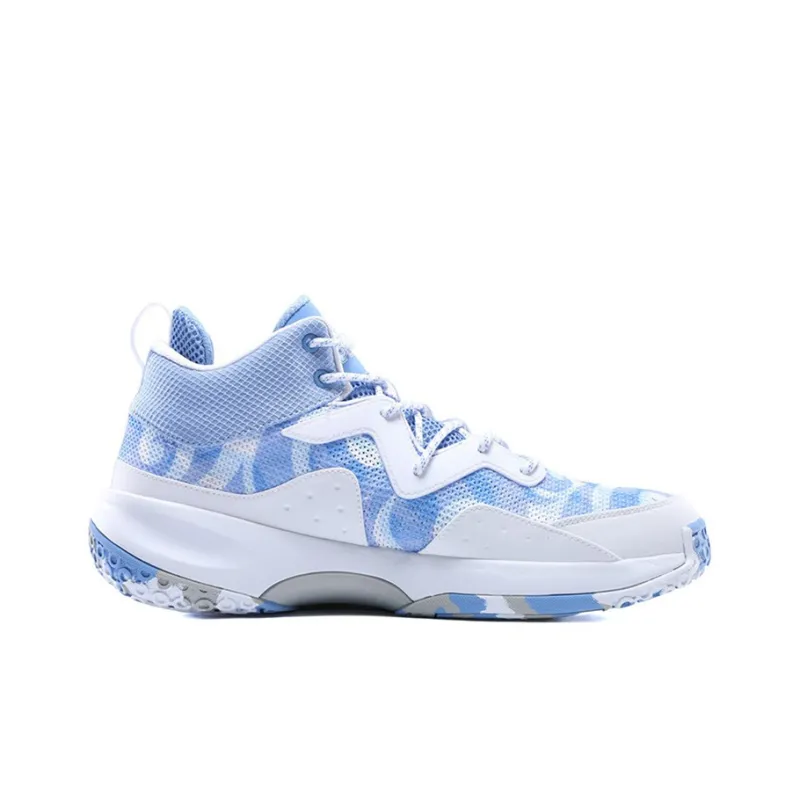 PEAK Speed Collection Performance Basketball Shoes Men's White-1