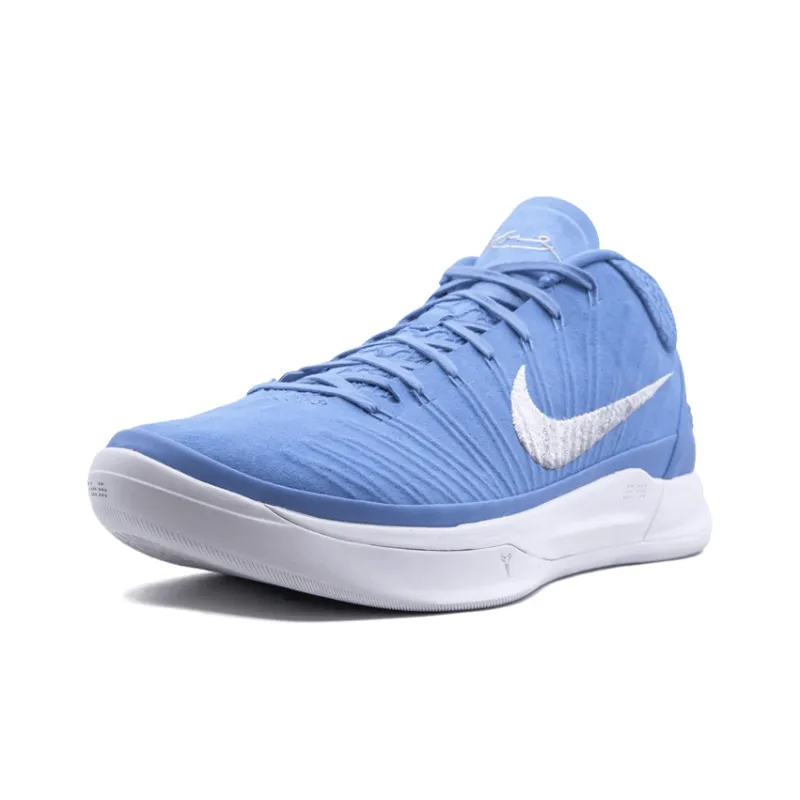 Nike Kobe Ad Tb University Blue-2