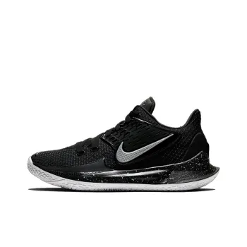 Nike Kyrie Low 2 'Black Metallic Silver'